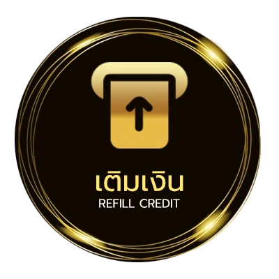 ฝาก-ถอน ไพ่เรียงอะไรใหญ่สุด ออโต้ 24 ชม.