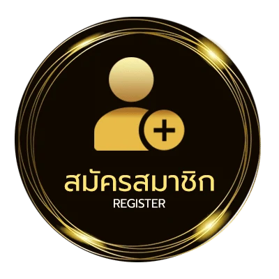 สมัครสมาชิก ไพ่เรียงอะไรใหญ่สุด ใน 1 นาที